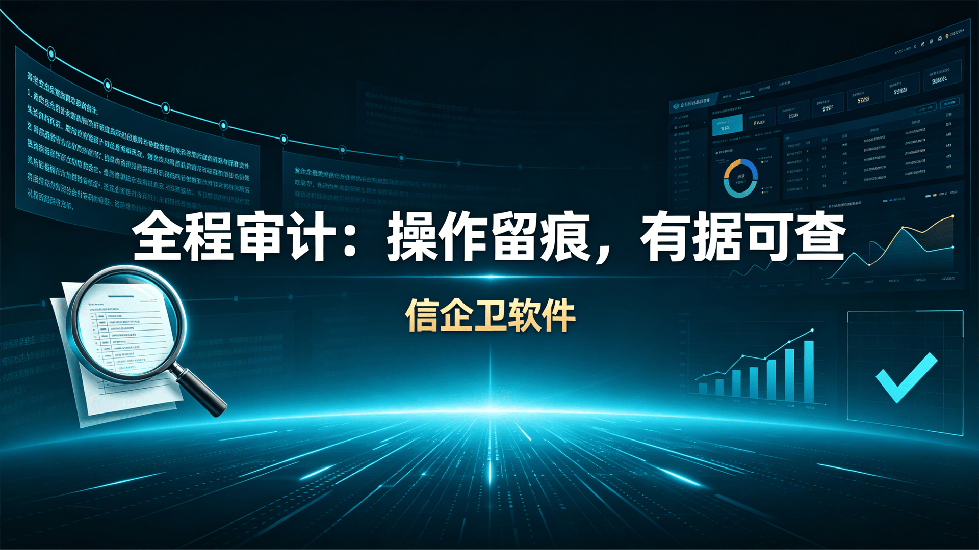 文章配图 (2)0220260518.png