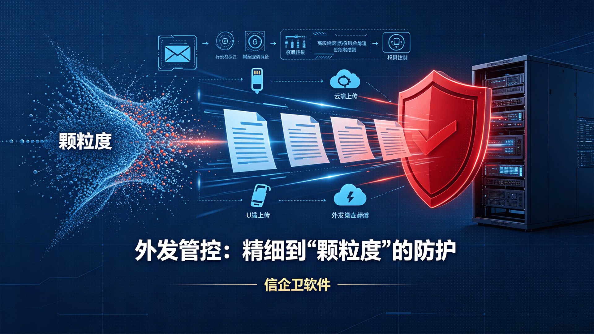 文章配图 (3)0320260518.png
