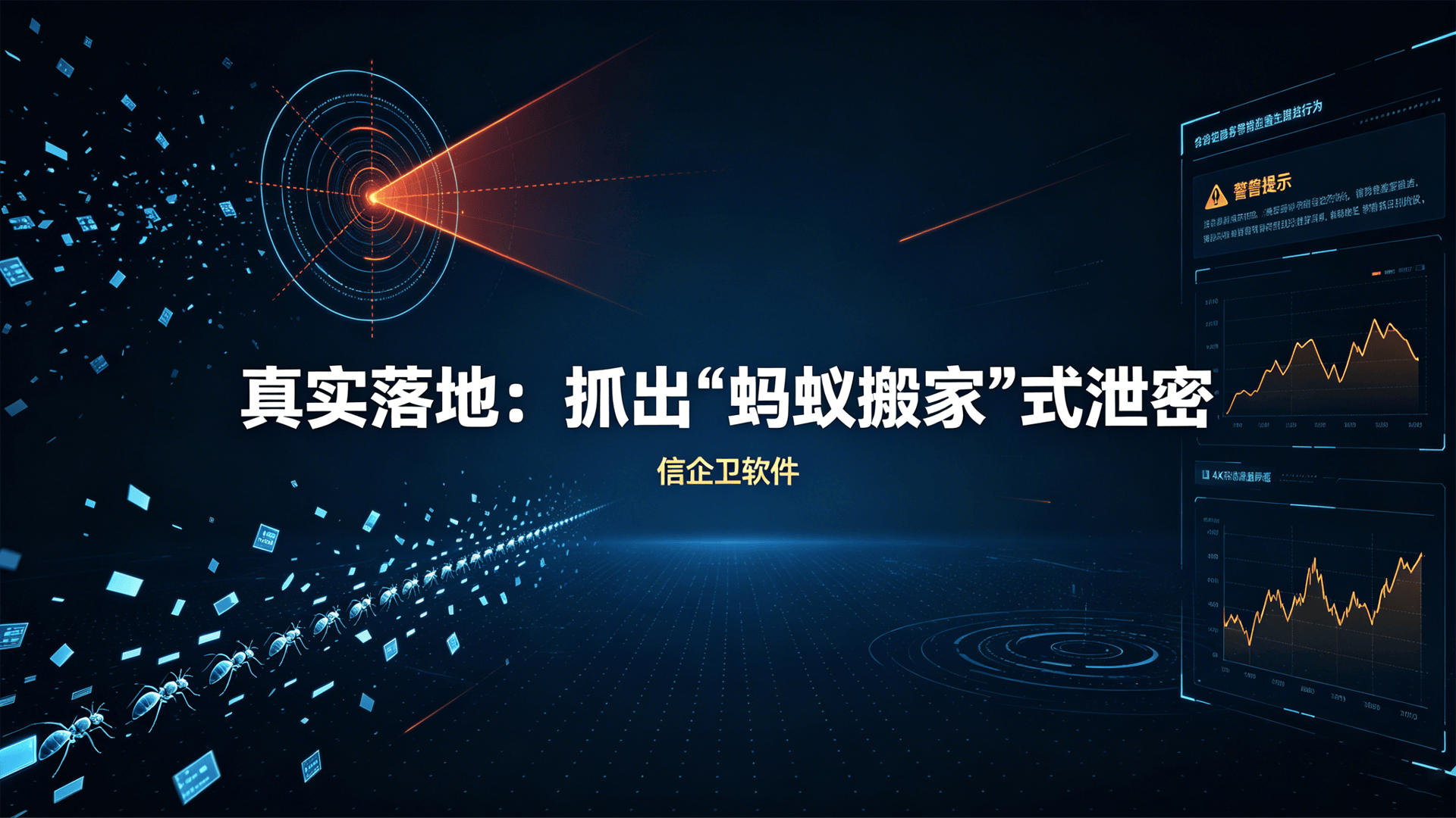 文章配图 (4)0420260518.png
