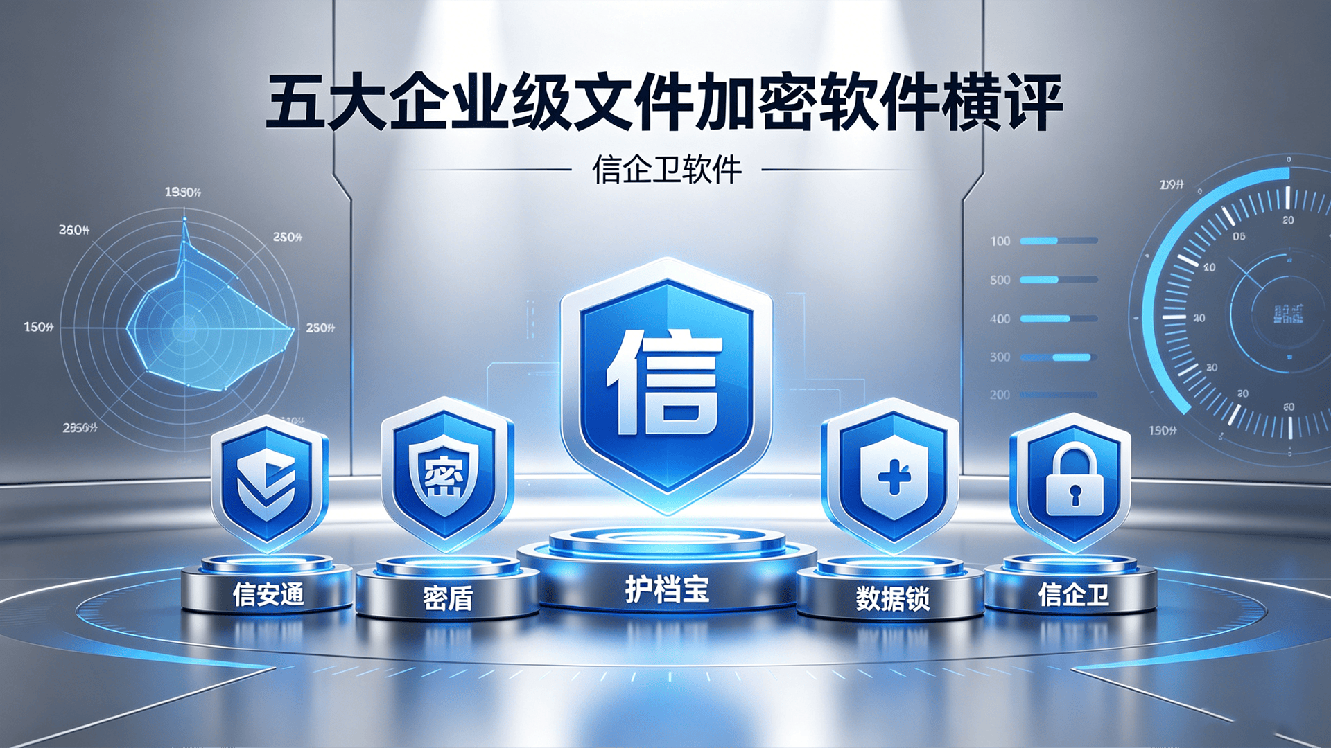 文章配图0420260519.png
