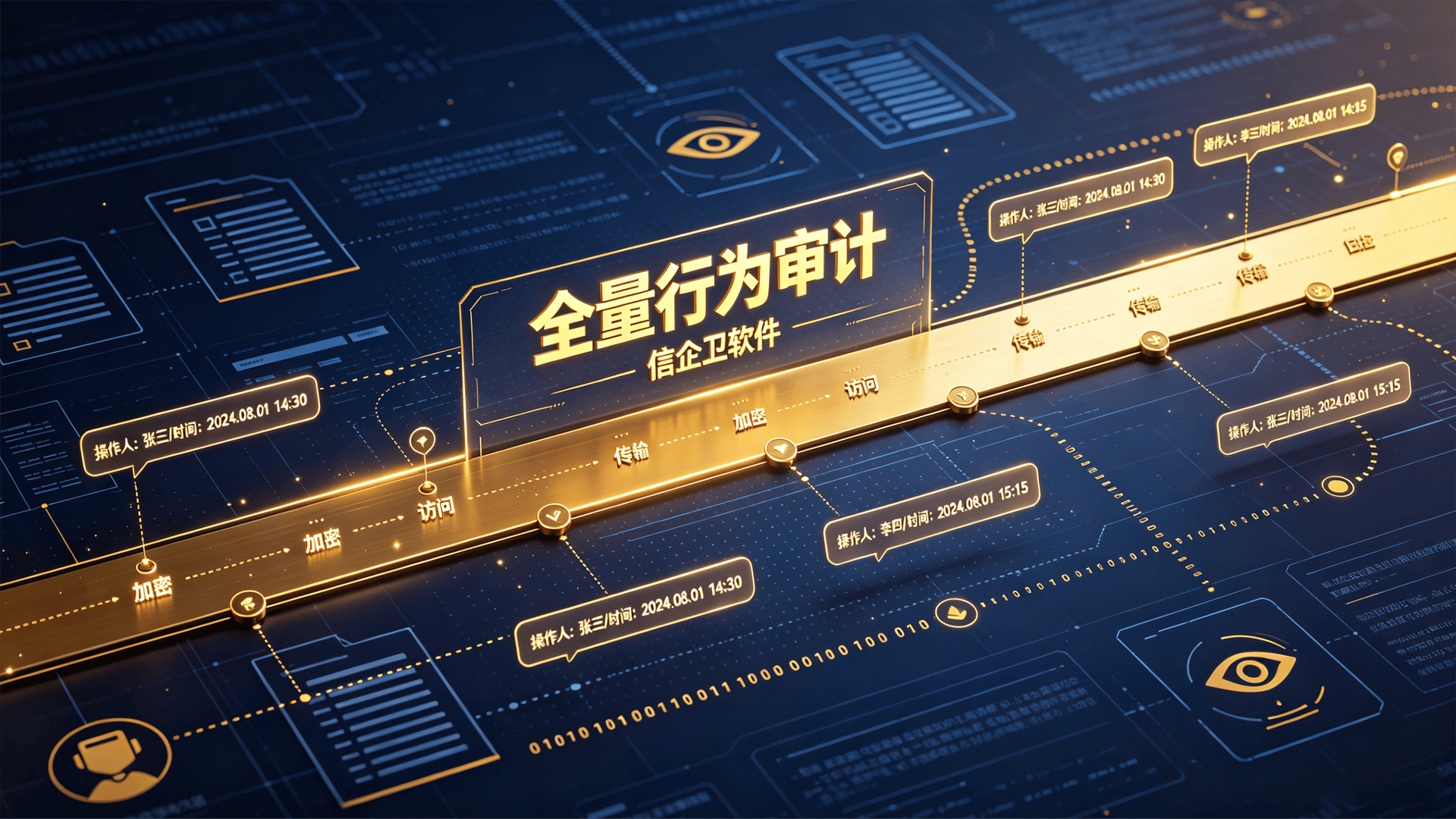 文章配图 (1)0120260519.png