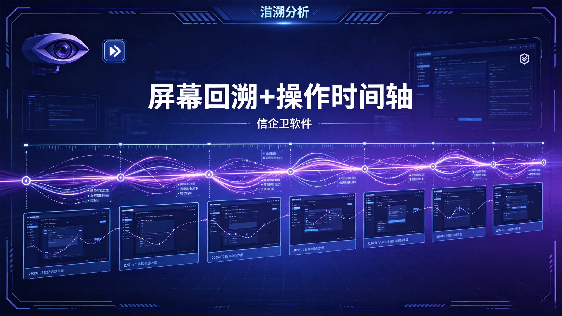 文章配图 (3)0320260519.png