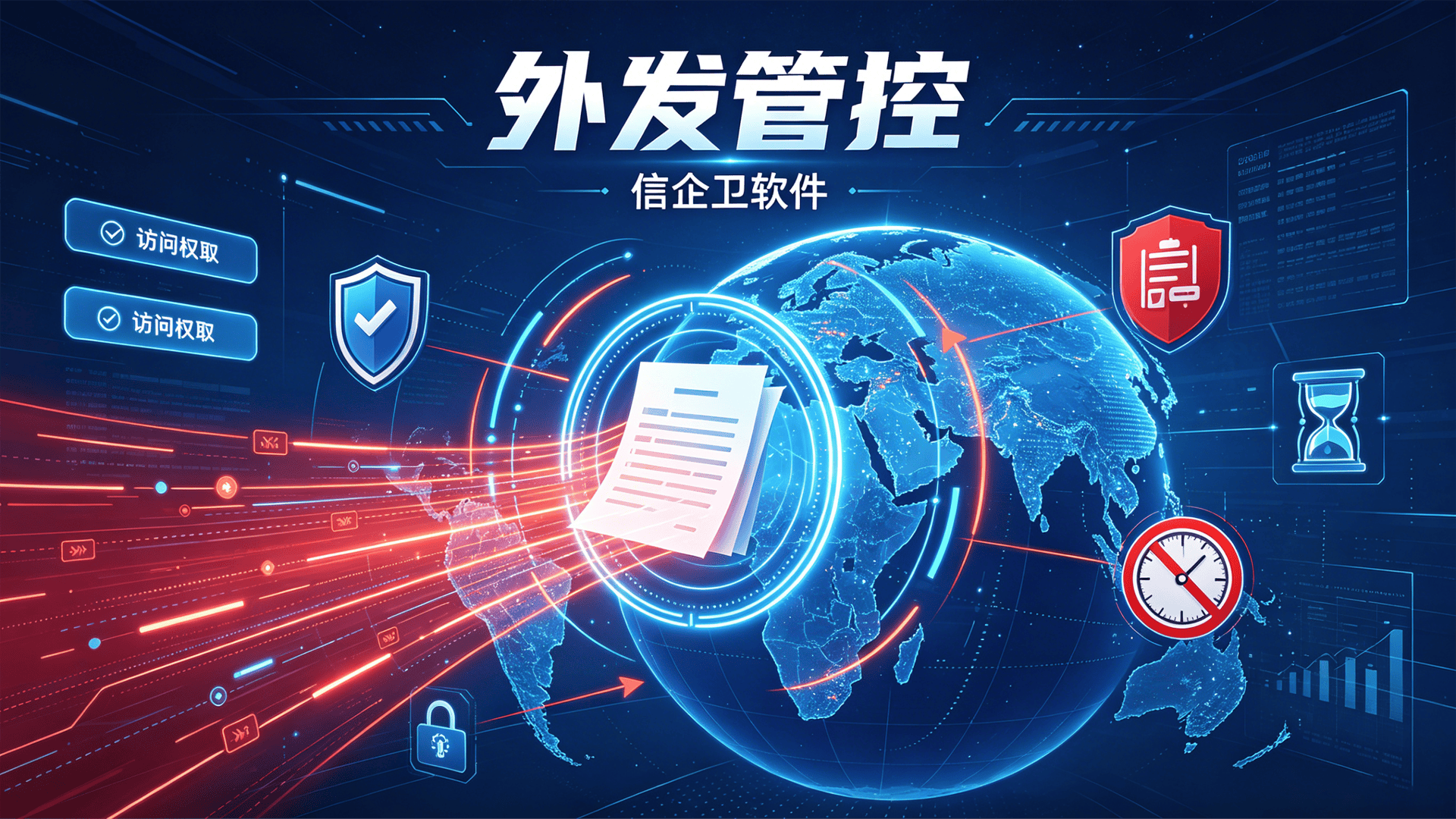 文章配图 (2)0220260519.png