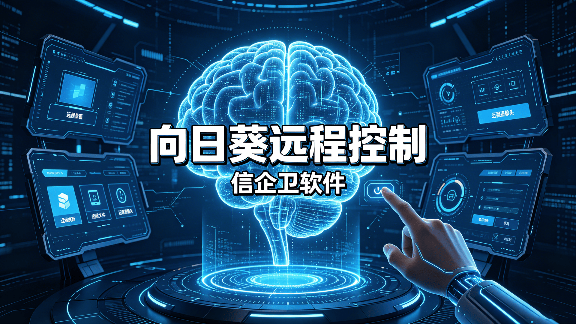 文章配图-1