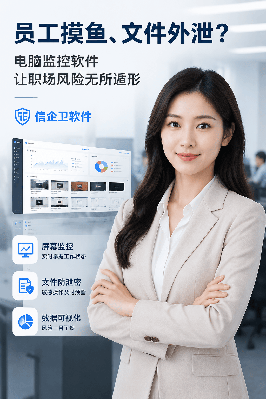 文章配图-2