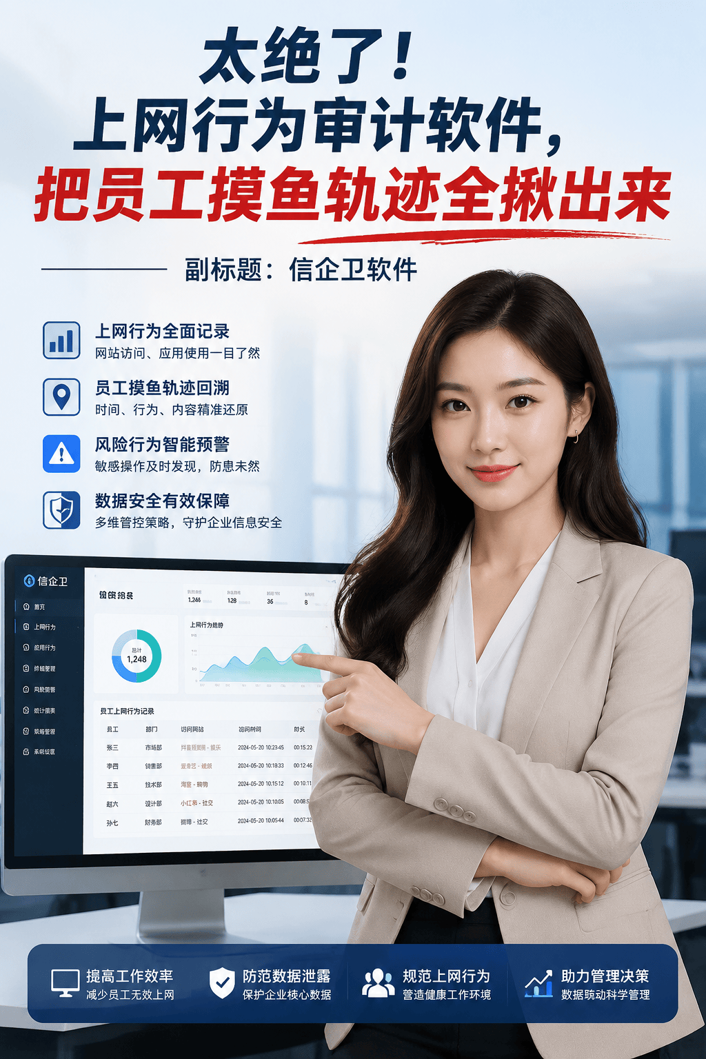 文章配图-2