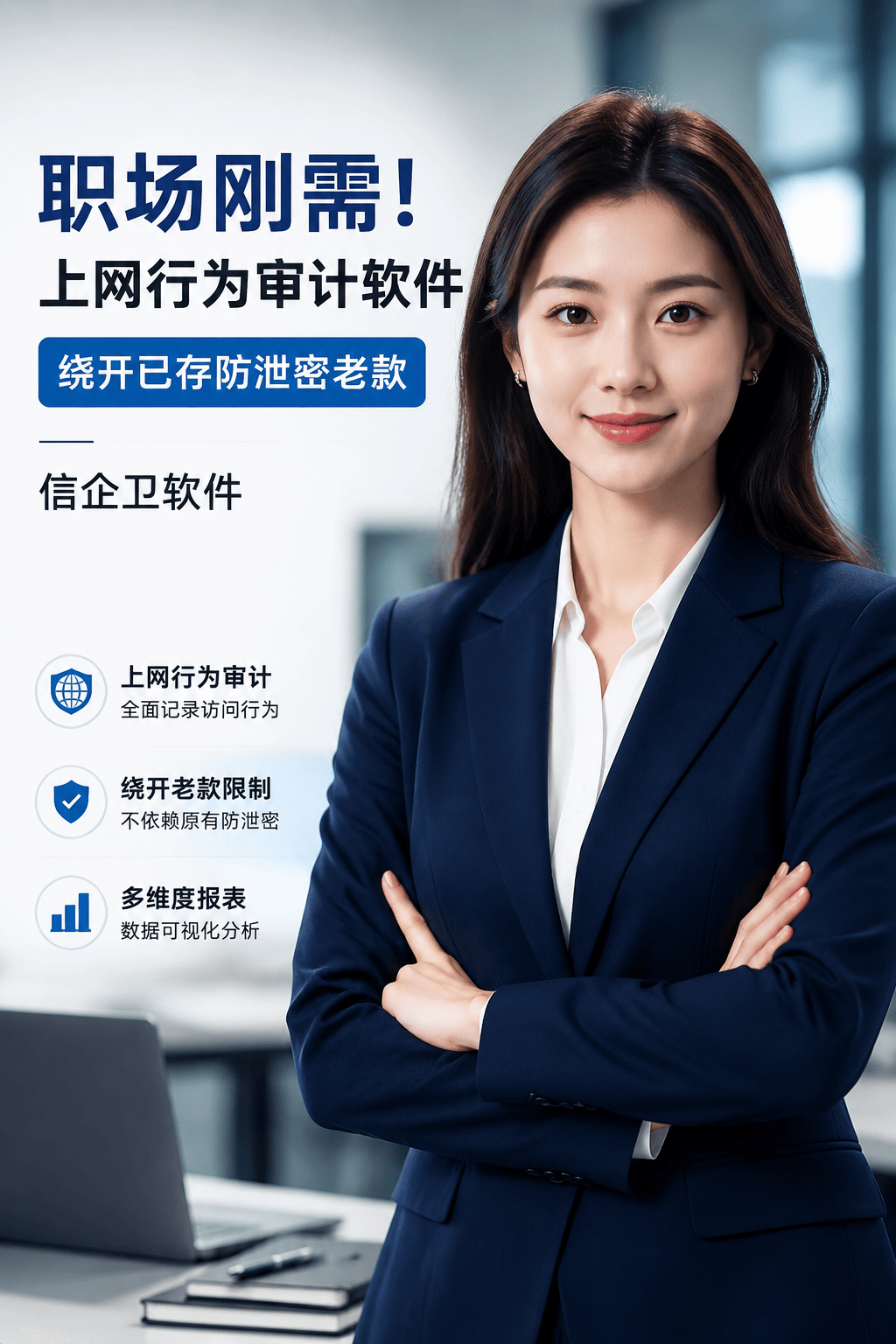 文章配图-2