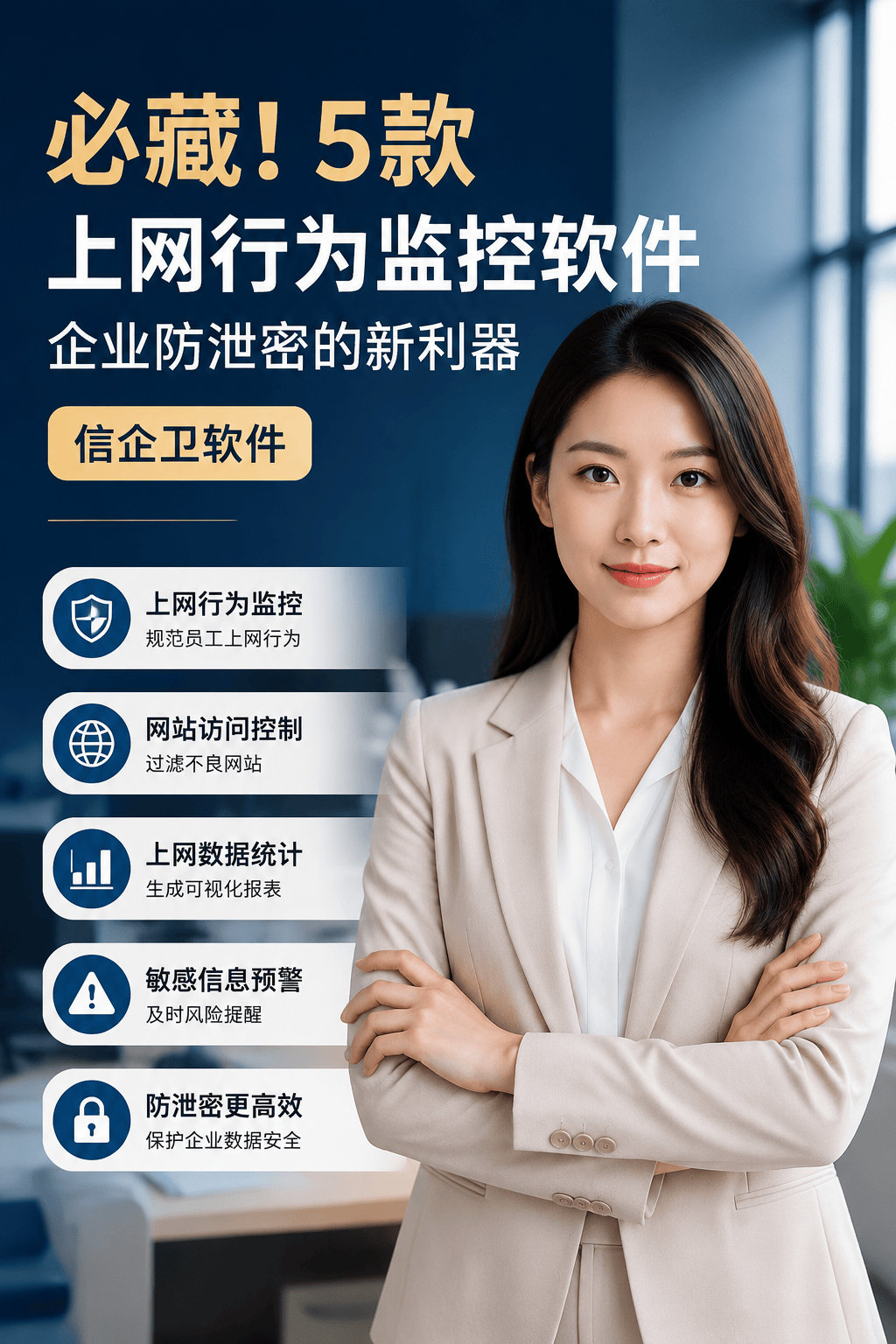 文章配图-2