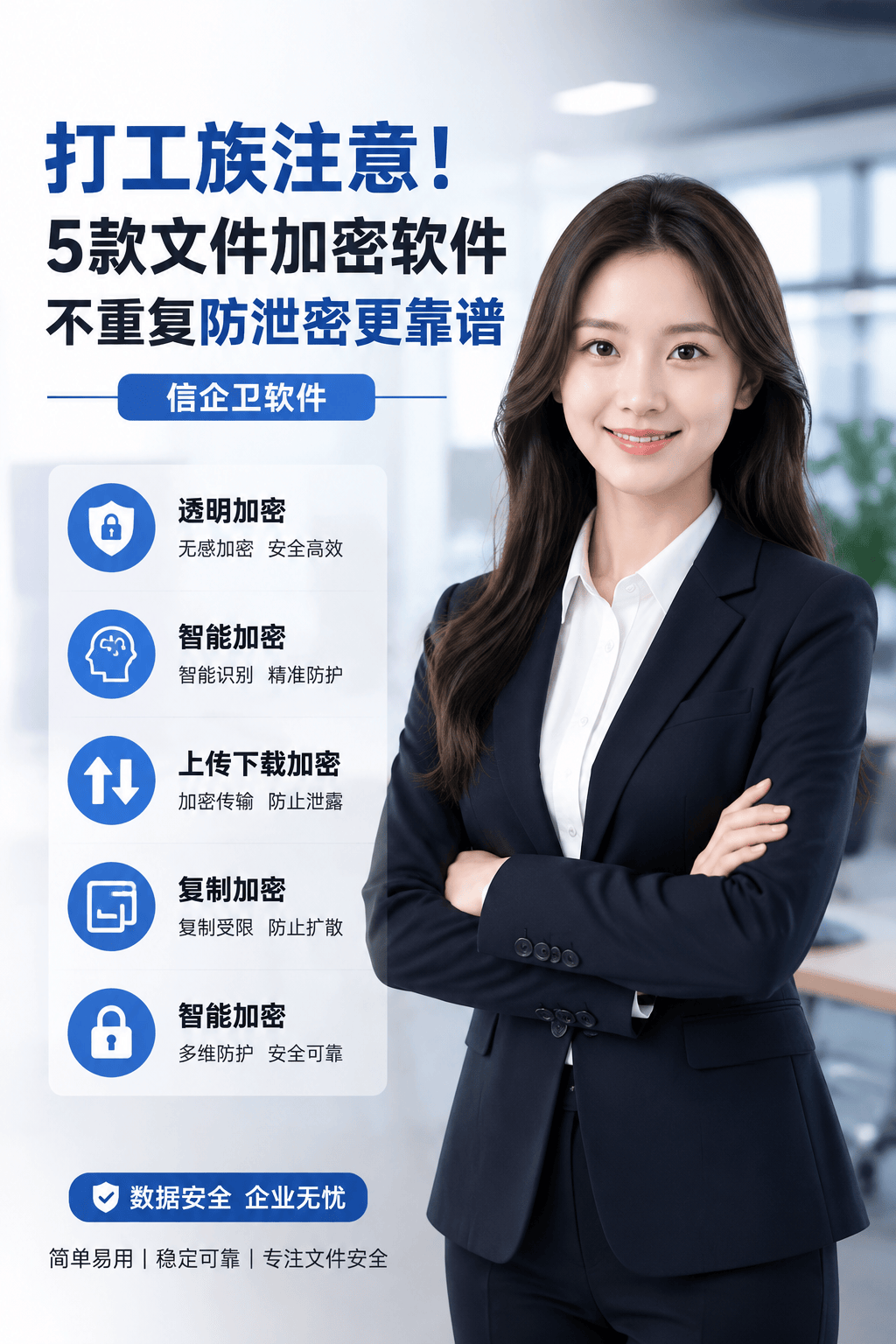 文章配图-2