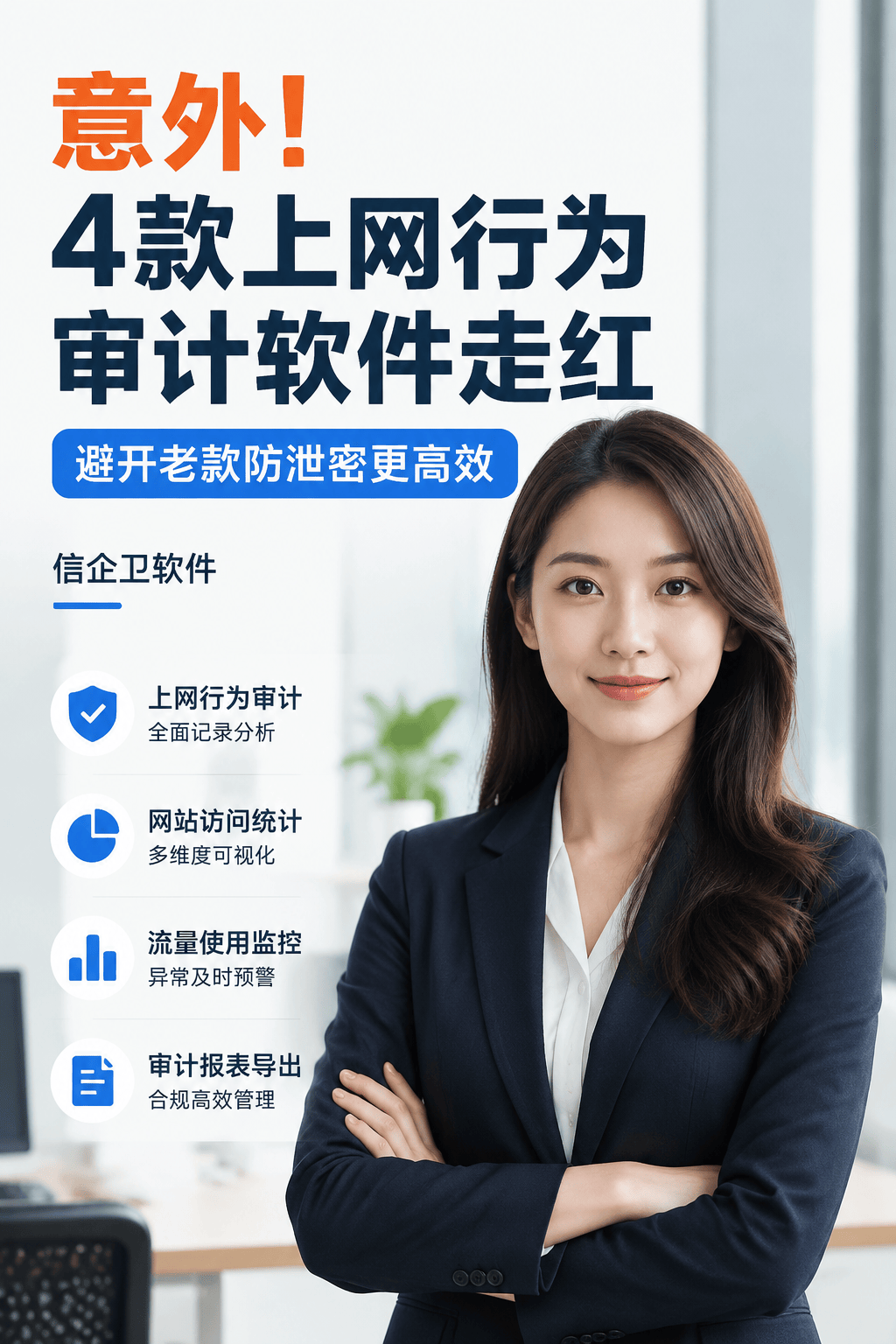 文章配图-2