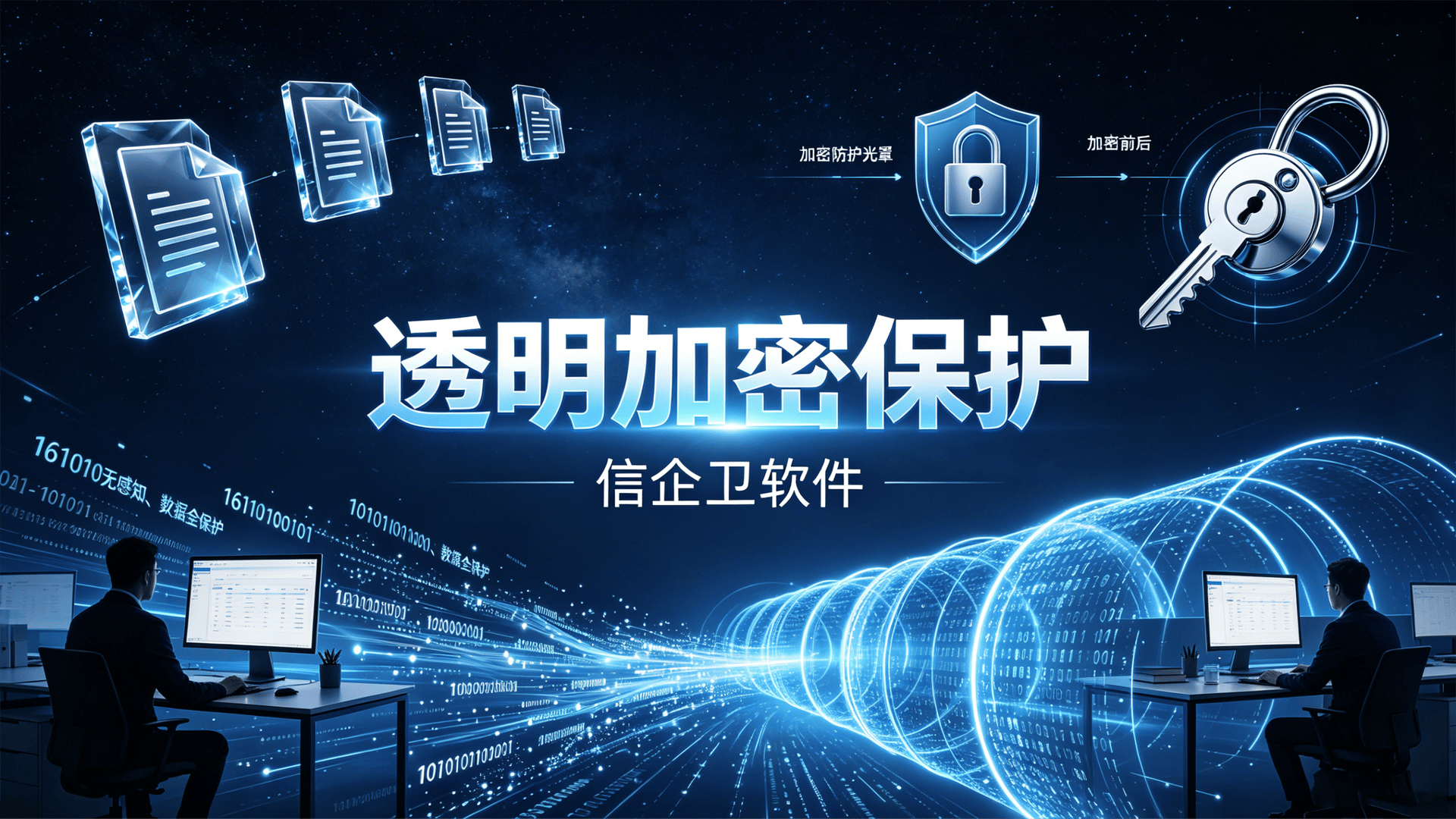 文章配图 (3)0320260522.png
