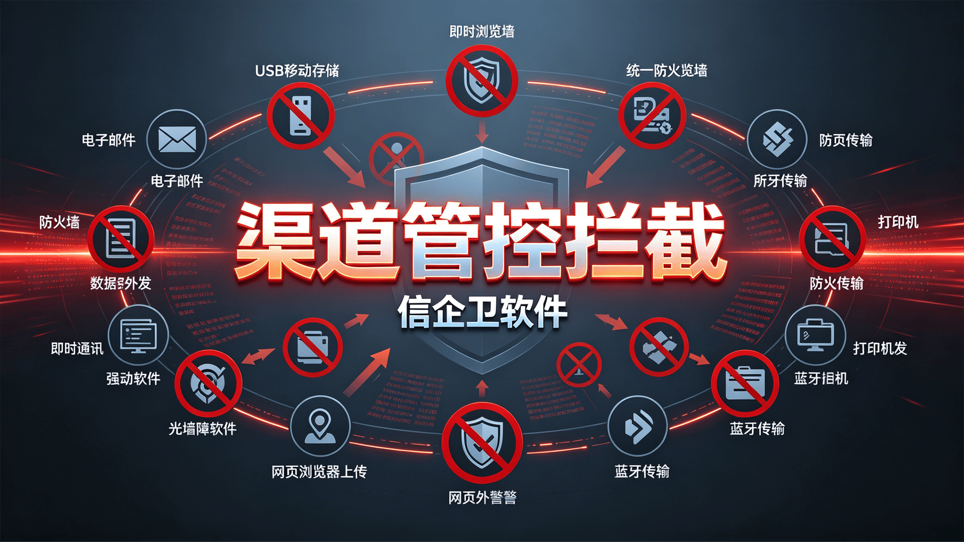 文章配图 (1)0120260522.png