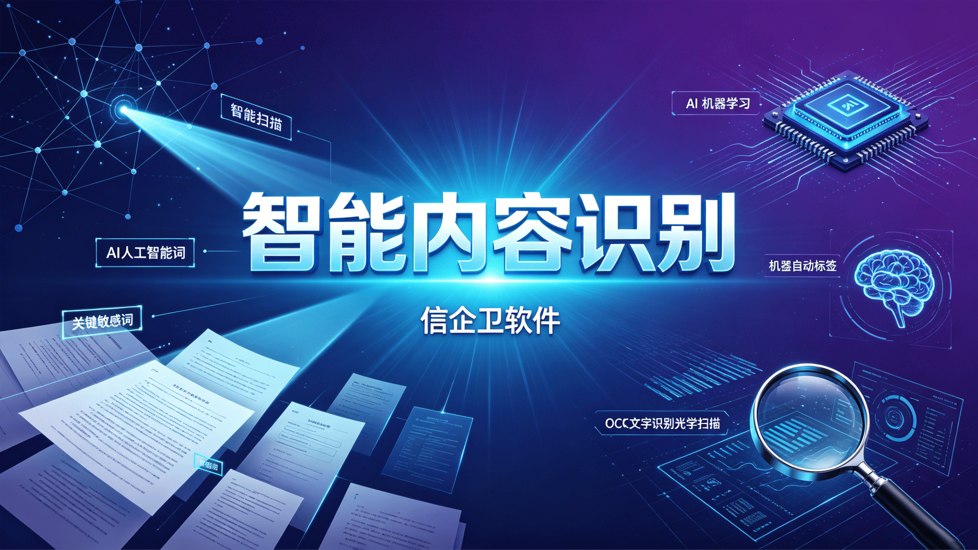 文章配图 (2)0220260522.png