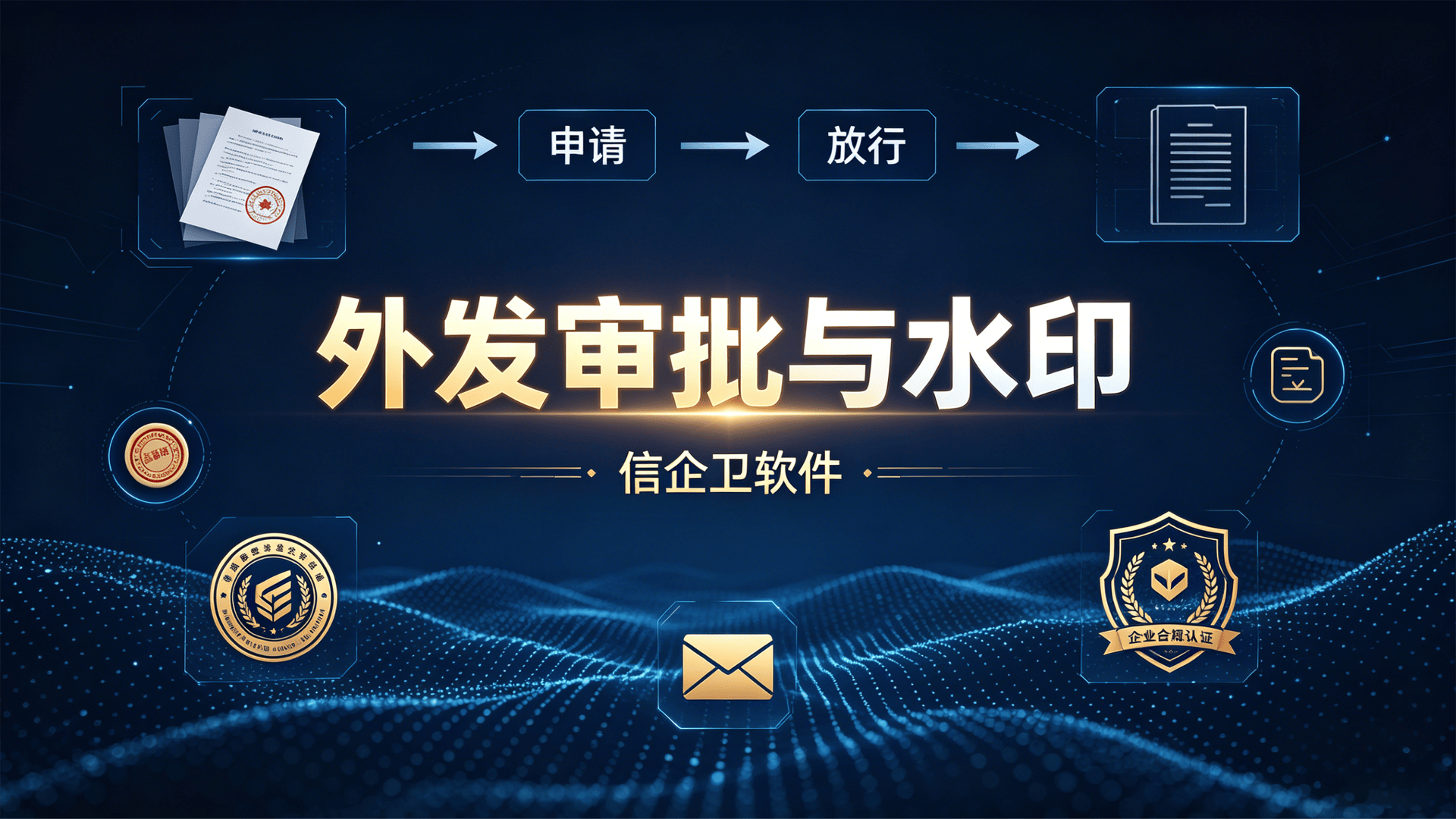 文章配图-2