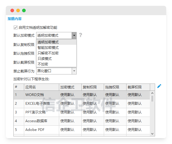 文章配图-2